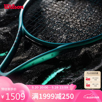 Wilson威尔胜2024澳网冠军萨巴伦卡同款全碳素专业拍BLADE 100UL V9 【穿线拍】100UL