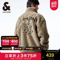 杰克·琼斯(JACK&JONES)春季新年款棉服男装龙年图案刺绣立领宽松舒适棉衣外套男装 E11 卡其色 E11 卡其色 1