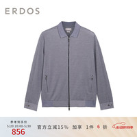 ERDOS【商场同款】 春夏小翻领轻薄时尚舒适长袖男开衫 藏蓝 1
