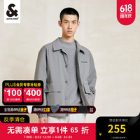 杰克·琼斯(JACK&JONES)春季男装潮流宽松版短款衣服棉外套商务夹克棉衣休闲棉服男士 石雕灰-E05 190/108A/XXL