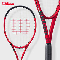 Wilson威尔胜成人新科技专业拍网球拍 CLASH系列CLASH 100UL V2.0 FRM 2 【空拍】100UL265g