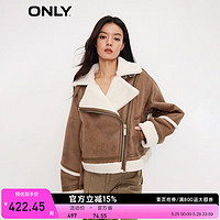 ONLY春季潮流宽松机车仿羊羔毛宽松短款棉服女|123322006 F10 虎眼TIGER'S EYE 170/88A/L