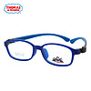 托马斯&朋友眼镜框儿童近视眼镜架TMS33004 B3+豪雅新乐学1.59镜片