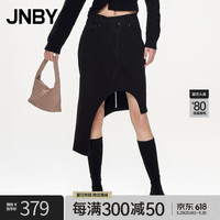 /江南布衣春半身裙牛仔修身水洗设计感半身裙女5N3D16170 957/牛仔洗黑 M