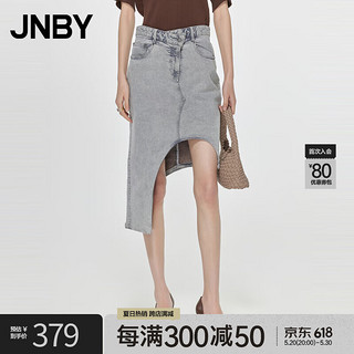 JNBY/江南布衣春半身裙牛仔修身水洗设计感半身裙女5N3D16170 986/牛仔白 M