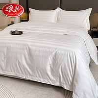 移动端：Langsha 浪莎 酒店高级四件套五星级床上用品床单被罩简约白色宾馆被套民宿单人 白色缎条 2.0m床单款