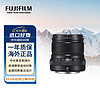 FUJIFILM 富士 XF50mm F2 R WR 中长焦定焦镜头 黑色 高速AF 时尚设计 小巧轻便 全天候保护