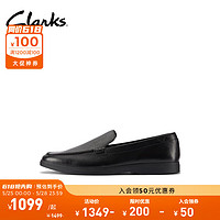 Clarks 其乐 托尔系列 男士一脚蹬英伦休闲乐福鞋 261766707 黑色 43