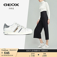 GEOX 杰欧适 女鞋日常休闲简约舒适时尚休闲鞋D351BB 白色/银色C0007 37