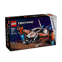 百亿补贴：LEGO 乐高 积木机械组系列42181重型货运太空船玩具