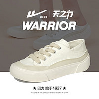 WARRIOR 回力 天之力帆布鞋女夏季兩穿懶人休閑鞋子女士增高半拖鞋 白色36  牛奶白