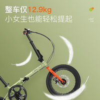 永久(FOREVER) 折叠车男女16英寸超轻折叠自行车7级变速碟刹成人城市休闲单车 7速铝架16寸-青春绿