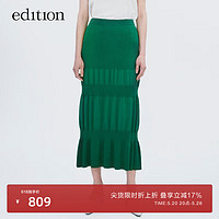 edition【P系列】edition层次感针织半身裙女夏设计感小众包臀裙 原野绿色 S/160