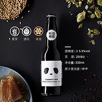 PANDA BREW 熊猫精酿 啤酒330ml全家福比利时小麦原浆啤酒整箱批发瓶白啤果啤