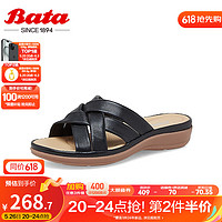 拔佳（Bata）外穿拖鞋女夏季商场羊皮百搭厚底舒适凉拖鞋AHT04BT3 黑色 33