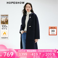 红袖黑色牛角扣毛呢外套冬季女装100%绵羊毛双面呢大衣 藏青495 M