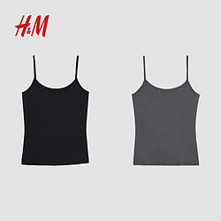 H&M HM女装背心吊带2024夏季新款舒适修身柔软细纤维吊带衫1219178