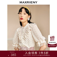 MAXRIENY宫廷立领蕾丝上衣秋季五分袖波点雪纺衫 红波点 S01