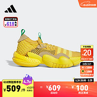 adidas 阿迪达斯 特雷杨2代签名版boost专业篮球鞋男女阿迪达斯官方IG4793 土黄色/亮黄色/黑色/绿色 42(260mm)