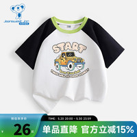 真维斯纯棉T恤2024夏季新款男女童同款时尚撞色插肩短袖上衣JU
