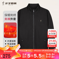 才子 TRIES男士棉衣春秋保暖刺绣夹棉外套舒适厚款防风立领棉服上衣男 黑色 XL(175/92A)