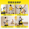 88VIP：MERACH 麦瑞克 动感单车儿童运动器材家用静音减肥自行车居家健身器械室内