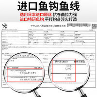 千丝坊 进口东丽短子线双钩成品金袖金海夕伊豆套装野钓鲫鱼鱼钩绑好正品