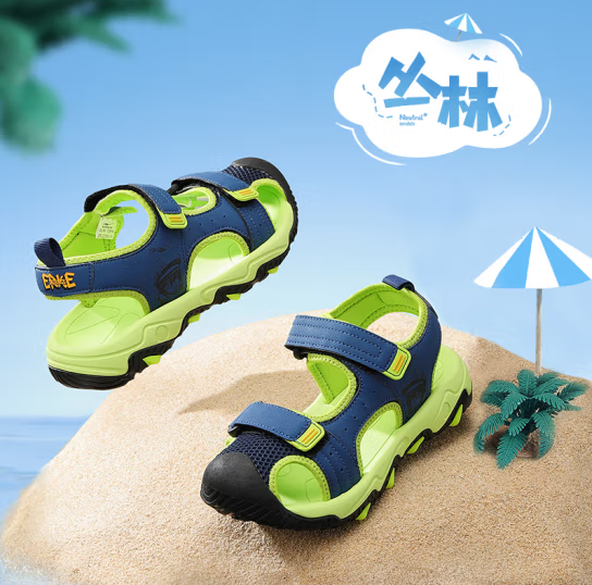 儿童夏季沙滩鞋软底