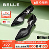 BeLLE 百丽 高跟鞋女细跟2024夏季时尚百搭气质小众单鞋3Y6B6BK4 黑色 36