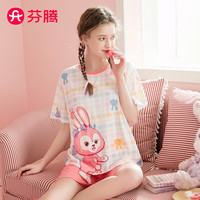 芬腾睡衣女【粉黛兔IP】2024年夏季薄款套头圆领甜美短袖家居服套装 彩格