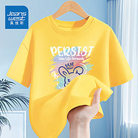 JEANSWEST 真维斯 儿童短袖T恤夏季男童夏装纯棉小男孩圆领上衣2024年 黄色（小兔) 130