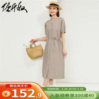 佐丹奴裙子女装弹力天丝梭织明线绑带V领连衣裙13464230 08月岩卡其 L