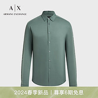 阿玛尼ARMANI EXCHANGE24春季AX男装纯色翻领微落肩衬衫 1888绿色