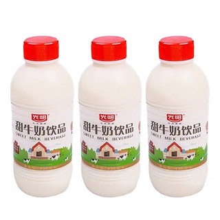 光明3月产光明甜牛奶饮品435ml瓶装甜味奶营养早餐常温含乳饮品 光明甜牛奶435ml*5瓶