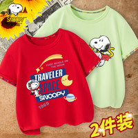 SNOOPY史努比童装男童T恤儿童短袖上衣女童半袖夏季薄款棉质休闲衣服