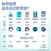 Oral-B 欧乐-B OralB欧乐B扁牙线正品微蜡成人款牙线盒便携舒适家庭装40米