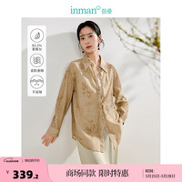 茵曼（INMAN）【商场同款】新中式莱赛尔衬衫2024夏季女装新款竹叶印花上衣 浅卡其