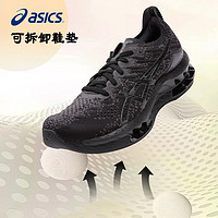 ASICS 亚瑟士 时尚轻质透气稳定缓冲运动鞋 1011B203-002
