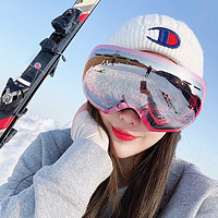 木丁丁 滑雪镜雪镜护目镜登山男女通用户外运动防风防雾雪地防护骑行装备 粉框粉片