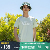 VANS 范斯 官方 男女情侣纯棉短袖T恤经典LOGO 浅绿色 XS