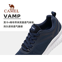 88VIP：CAMEL 骆驼 运动鞋男士冬季保暖男鞋加绒鞋子中年男款跑步鞋爸爸