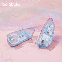 88VIP：巴拉巴拉 童鞋女童公主鞋软底鞋小童夏季蝴蝶结