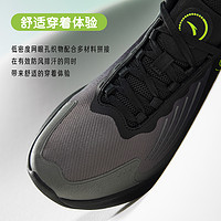 ANTA 安踏 C37+灵越丨软底缓震跑步鞋男夏季新款舒适透气运动鞋休闲跑鞋