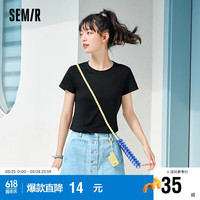 森马 Semir短袖t恤女纯色短款上衣基础圆领夏季纯棉打底衫109321100020 黑色 S