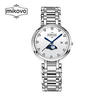 mikovo官方 瑞士轻奢优雅系列心月相男女款腕表 石英手表MK0001