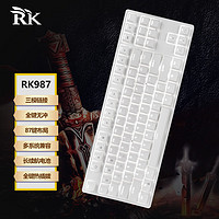 ROYAL KLUDGE RK987 87键 蓝牙双模无线机械键盘 白色 Cherry茶轴 单光