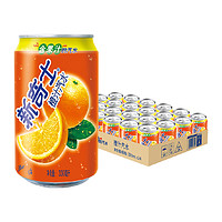 88VIP：watsons 屈臣氏 新奇士橙汁汽水24罐*330ml整箱装果汁补维C新老包装随机发