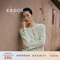 ERDOS24春夏圆领镂空针织双色混纱修身女开衫羊绒衫 初绒 薄荷绿 175/96A/XXL