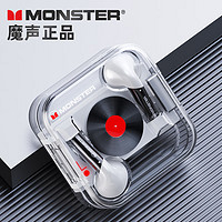 MONSTER 魔声 XKT01 真无线入耳式降噪蓝牙耳机 白色