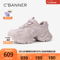 C.BANNER千百度厚底老爹鞋女款2024春夏新款网面机能鞋运动休闲鞋